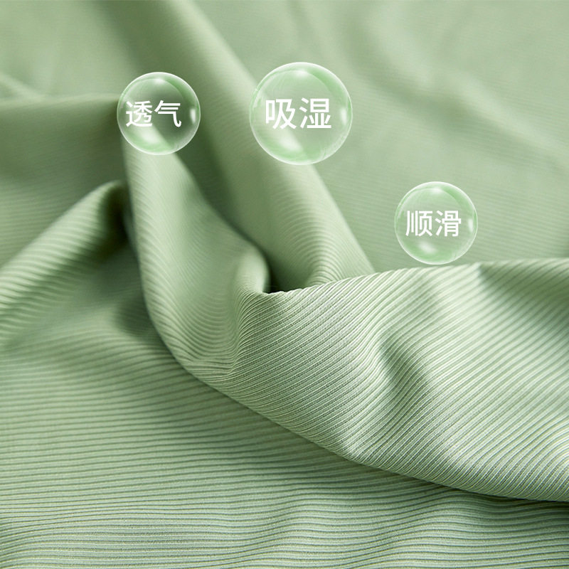 凉感冰丝夏季沙发套罩新