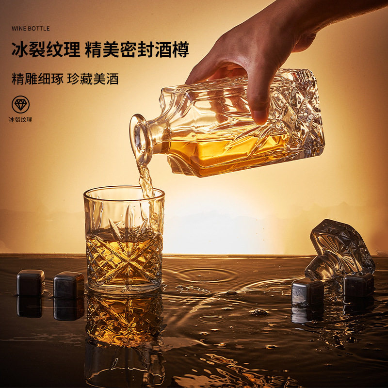 欧式水晶威士忌酒樽家用