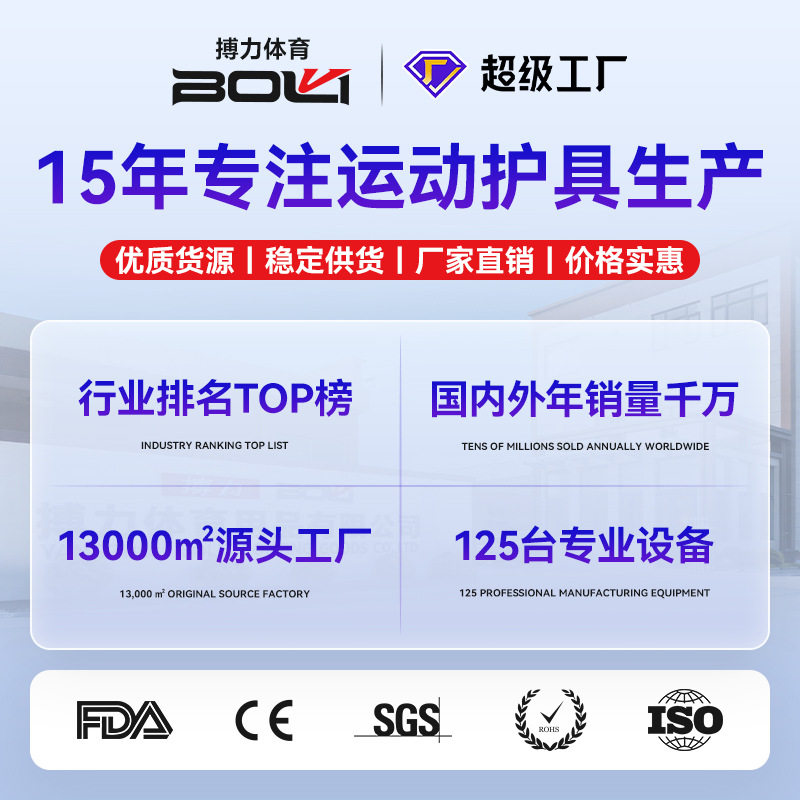 运动助力带握健美健身拉
