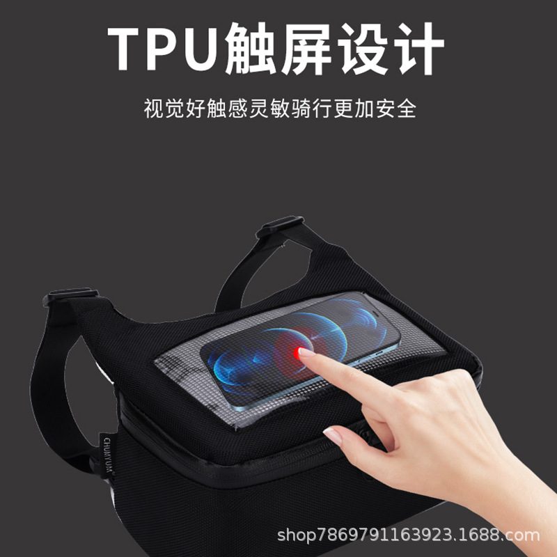 电动车摩托车通用车头包仪表盘龙头踏板车中置手机导航包防水包