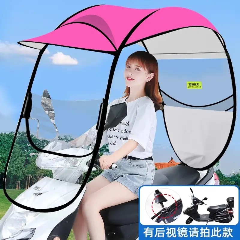 电动电瓶车雨棚篷防晒防雨挡风罩摩托车遮阳伞雨伞新款可拆卸安全