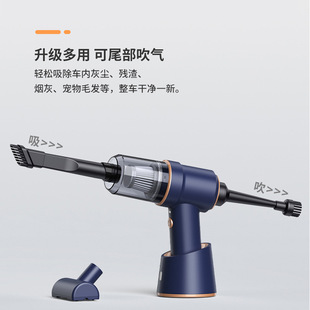 无线车载吸尘器充电家用车用汽车小型轻便手持大功率大吸力吸尘器