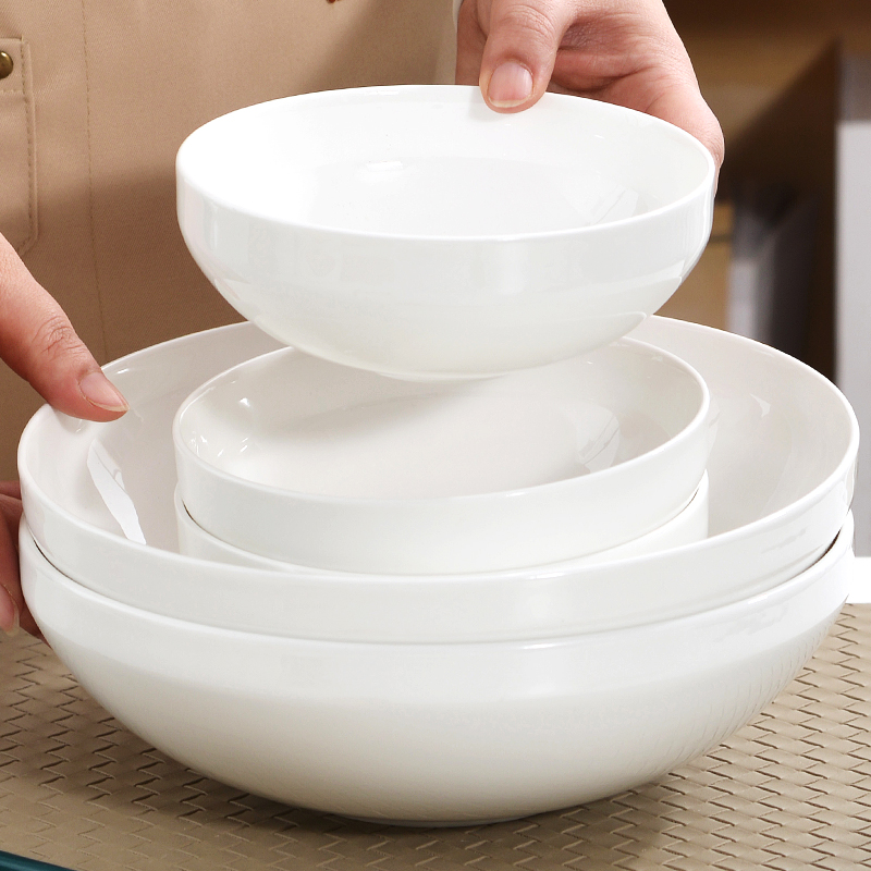 纯白家用骨瓷浅碗面碗汤菜碗