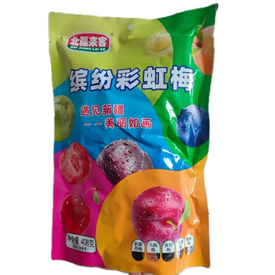 北疆来客缤纷彩虹梅果干组合西梅乌梅青轻梅黄梅樱桃梅独立包装