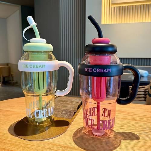 夏季塑料杯奶茶杯办公室防漏