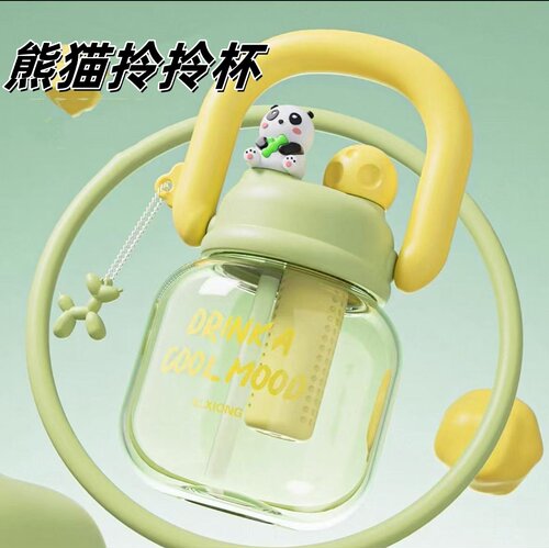 新款拎拎壶吨吨熊猫高颜值大容量