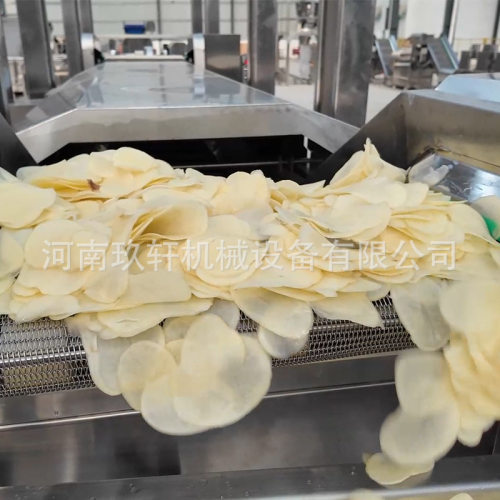 全自动鲜切薯片生产线 大型商用薯片加工设备 油炸薯片流水线