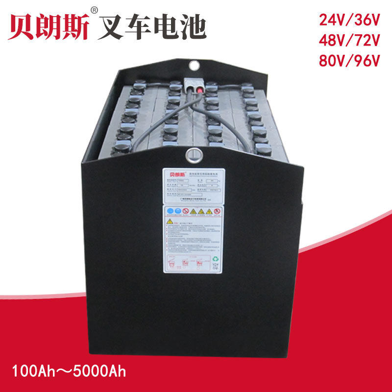 丰田叉车7FBE20 铅酸蓄电池 VGI645 GSYUASA 开口式 牵引蓄电池