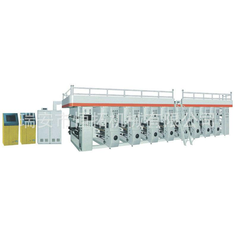 销售供应HT-ASY600凹版印刷机 彩印印刷机 全自动印刷机