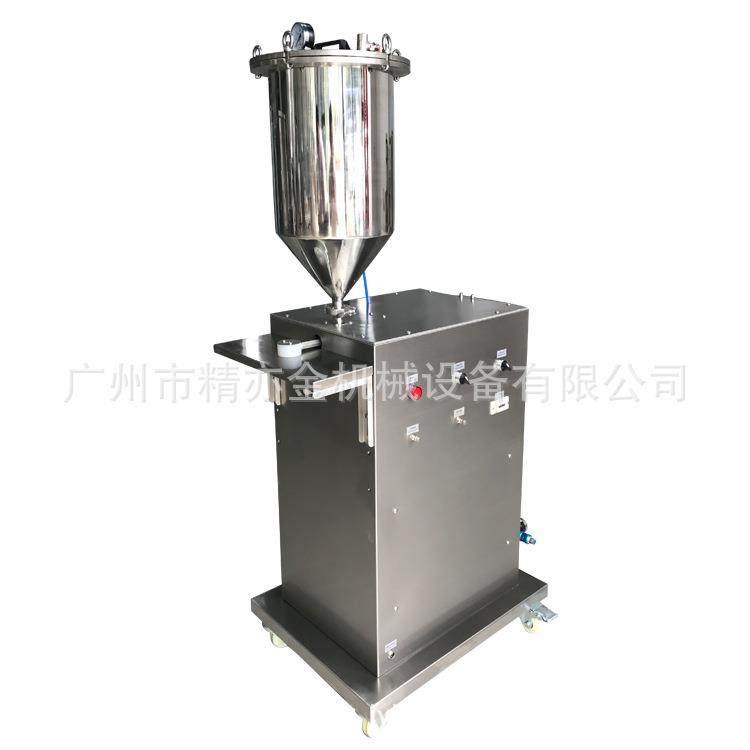 精华液 睫毛膏灌装机 眼线液 染眉膏 水光针 彩妆设备 化妆品机械,办公设备/耗材/相关服务,灌装机,淘宝优惠券,粉丝福利购,淘宝优惠卷