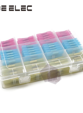 BHT-P200盒装 热缩型环保防水 全绝缘护套 中间连接管端子200只装