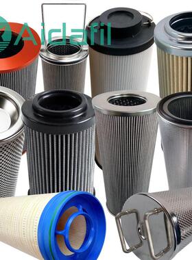 管路回油滤芯1.0400 H10XL-A00-0-M液压滤芯 R92800596油滤芯