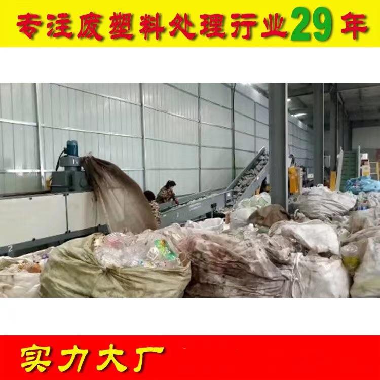 厂家PET塑料饮料瓶去标签破碎清洗设备 矿泉水瓶破碎清洗设备