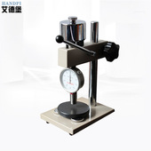 d型橡胶海绵便携式 艾德堡邵氏硬度计lx a硬度计lx c型硬度测试仪