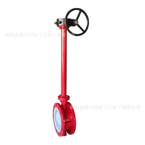 D341F46-16C PTFE FEP FPA F501加长杆 钢衬 四氟 手动 蜗轮 蝶阀