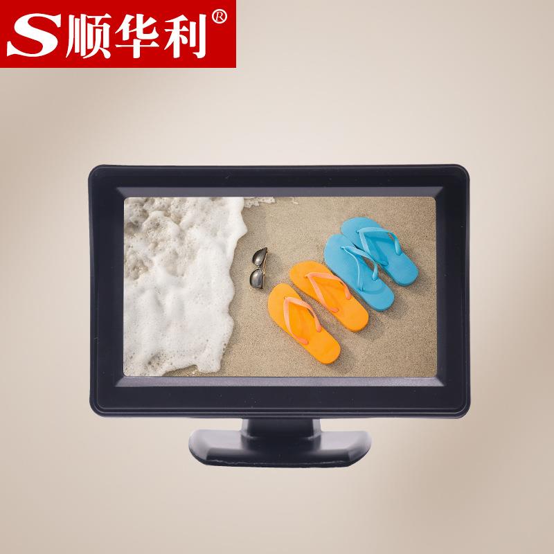 4.3寸车载显示器汽车DVD小显示屏高清视频电视机顶盒货车倒车影像