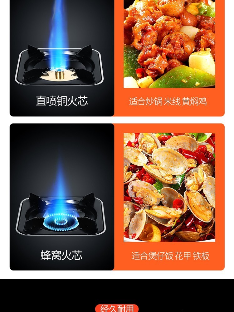 多眼煤气灶商用煲仔炉四六八灶头多头灶砂锅专用液化气砂锅燃气灶