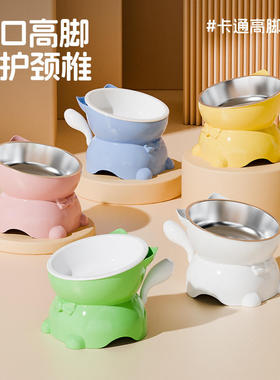猫碗斜口护颈猫食盆宠物陶瓷饭碗水碗防打翻斜口不锈钢狗碗SW01