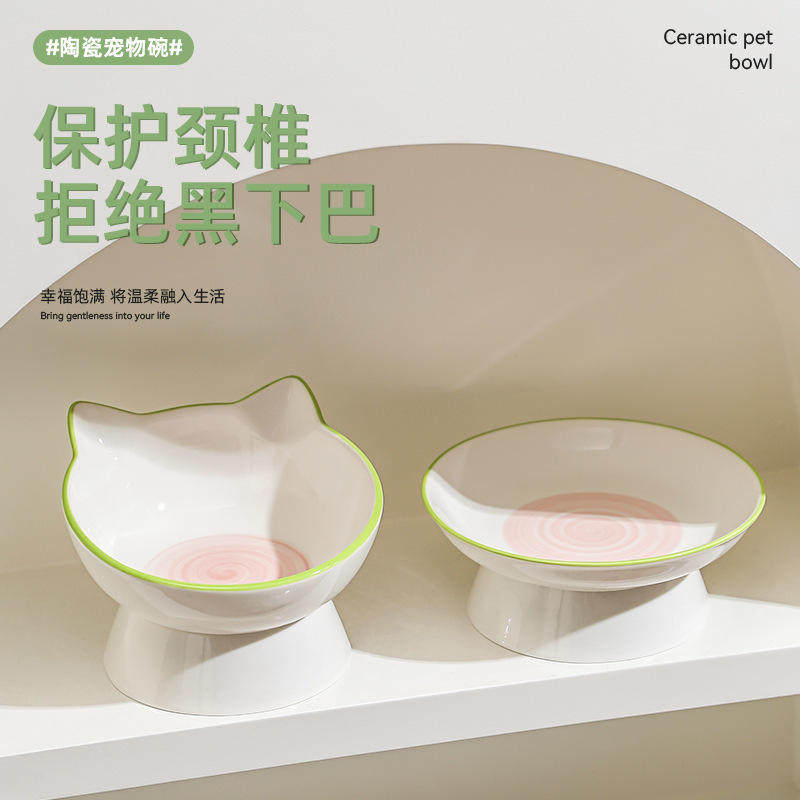 [叮叮猫]陶瓷猫咪粮食盆高脚饭碗大口径可爱斜口宠物狗狗食碗SW3