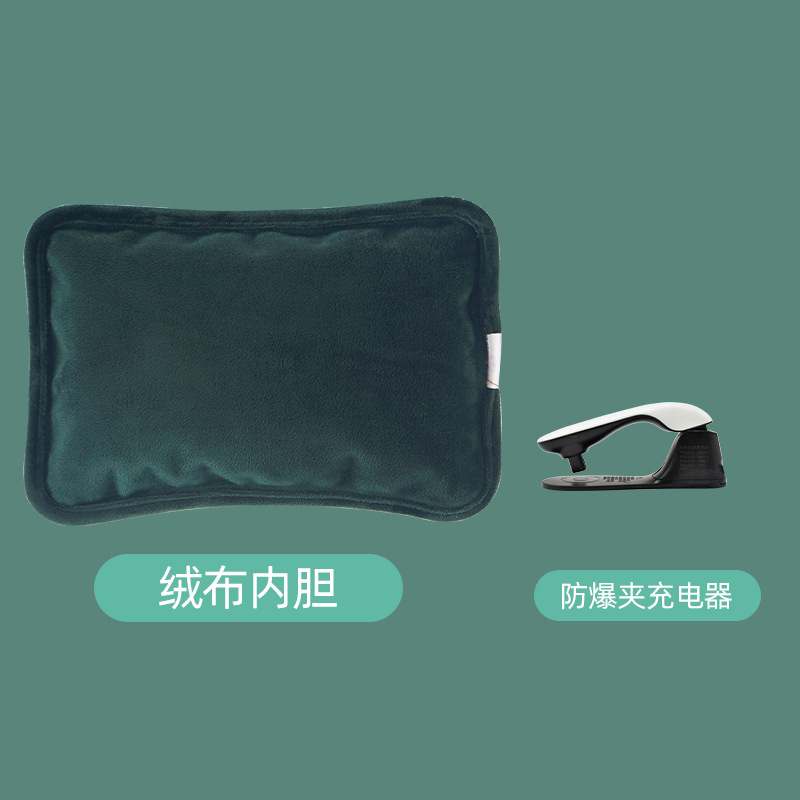 充电式热水袋热敷暖肚子