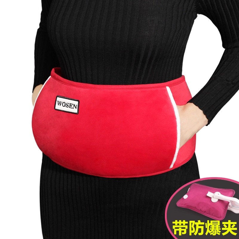 暖腰热水袋充电暖手宝护腰暖水袋