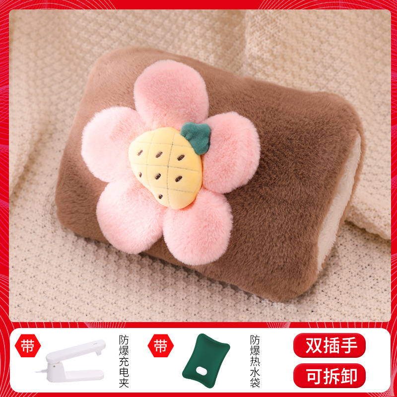 可爱热水袋充电式暖手宝防爆暖水袋暖宝宝冬天已注水暖手袋可拆洗