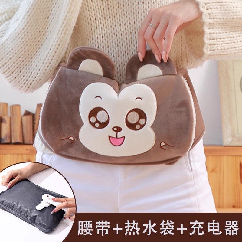 暖腰热水袋充电暖手宝大姨妈经期暖水袋护腰带女生热敷暖肚子防爆