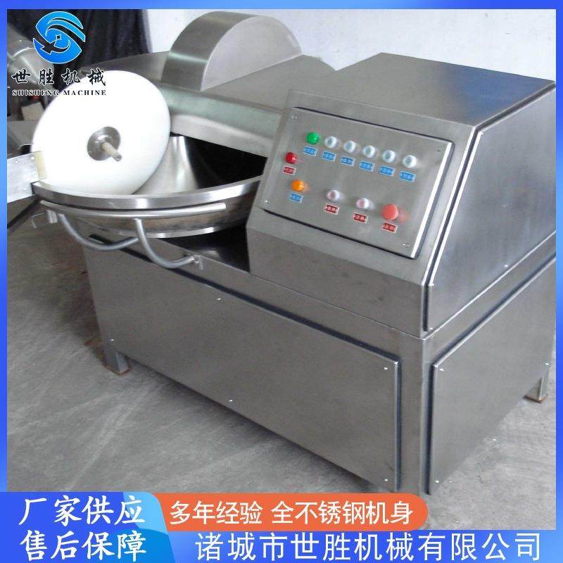 供应河南肉类食品 南瓜泥变频设备 生姜设备,清洗/食品/商业设备,肉制品加工设备,淘宝优惠券,粉丝福利购,淘宝优惠卷