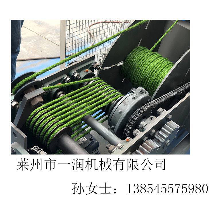 通源机械麻线打绳机 一体式三股制绳设备一次性加捻成绳机械