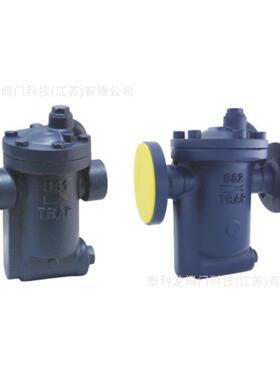 ER105WF ER110 116 机械型压差钟型浮子式蒸汽疏水阀