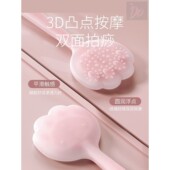 硅胶拍痧板筋络拍打神器拍打棒捶背器敲打锤颈肩手掌拍打器拍八虚