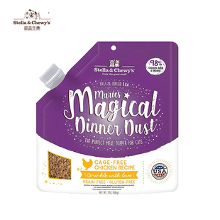 【裸价直降】美国进口SC冻干猫主食生骨冻干肉粒猪肉幼猫成猫猫粮