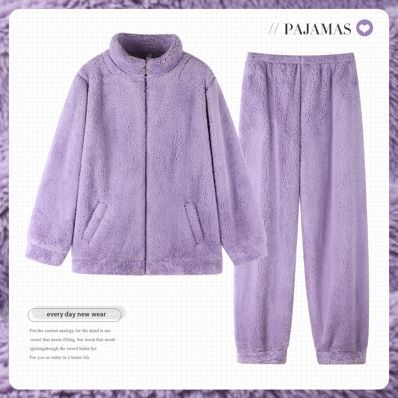 森羚羊女士珊瑚绒加大码睡衣