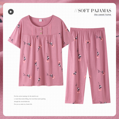 女士纯棉中老年中年妈妈家居服