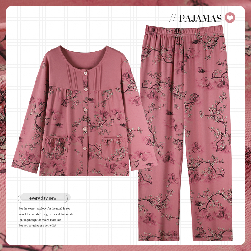 睡衣女春秋季长袖妈妈夏天家居服