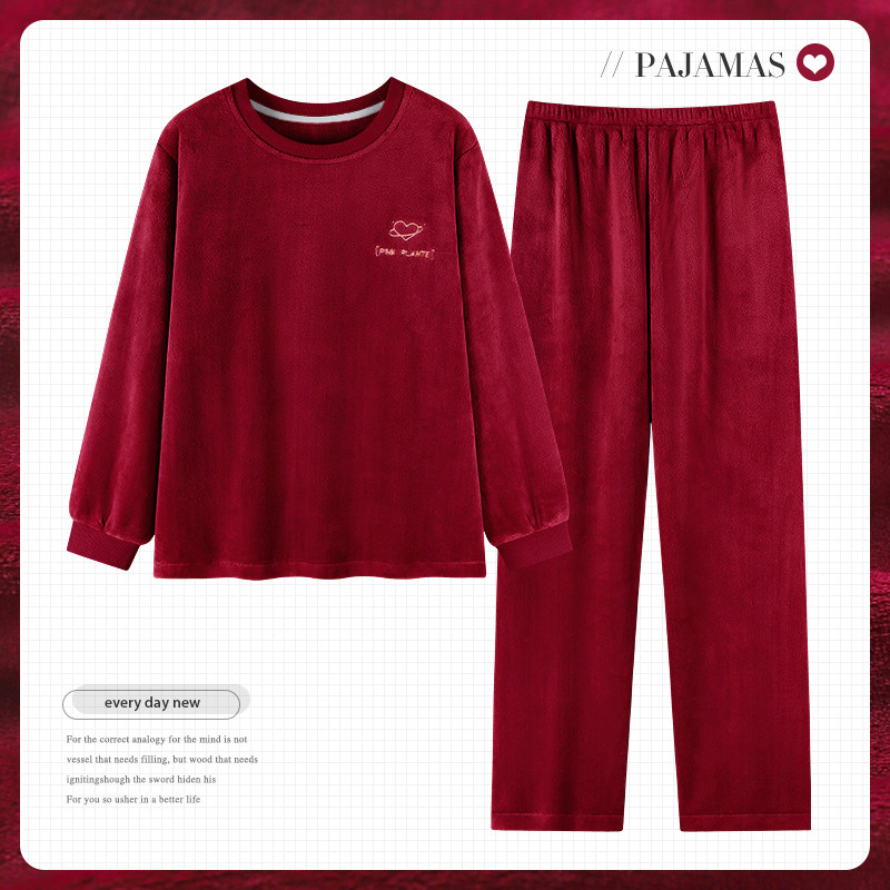 妈妈款珊瑚绒女士睡衣秋冬保暖圆领套装新款法兰绒大码女款家居服,女士内衣/男士内衣/家居服,睡衣/家居服套装,淘宝优惠券,粉丝福利购,淘宝优惠卷