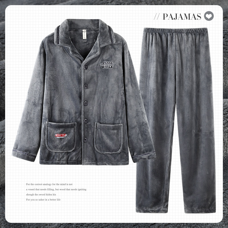 森羚羊男士珊瑚绒加大码睡衣