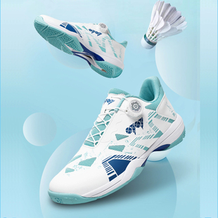 羽毛球鞋男款2025夏季透气YY成人儿童专业运动学生训练网球排球女