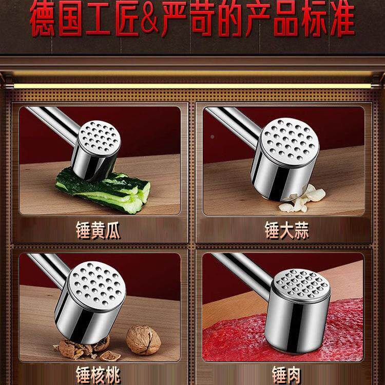 日本304不锈钢牛排专用锤大肉号肉锤房实心敲打QSA扎牛锤子厨断松