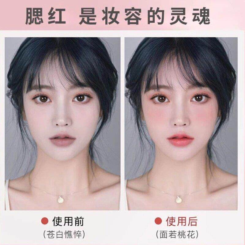 红推荐懒人光腮红气FWB元气高端垫胭脂腮自然正品高修容一体盘