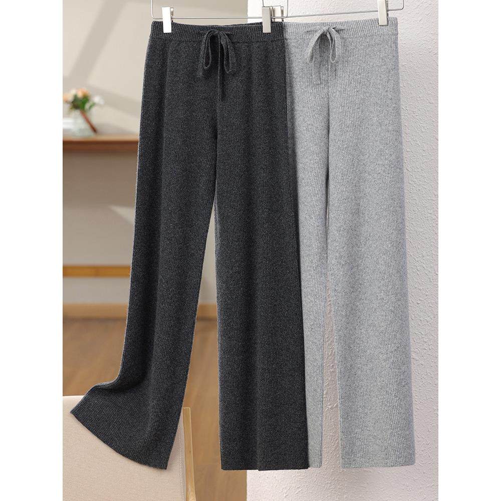 秋冬加厚高腰阔腿裤女垂感羊毛宽松直筒显瘦拖地羊毛小个子休闲裤,女装/女士精品,休闲裤,淘宝优惠券,粉丝福利购,淘宝优惠卷