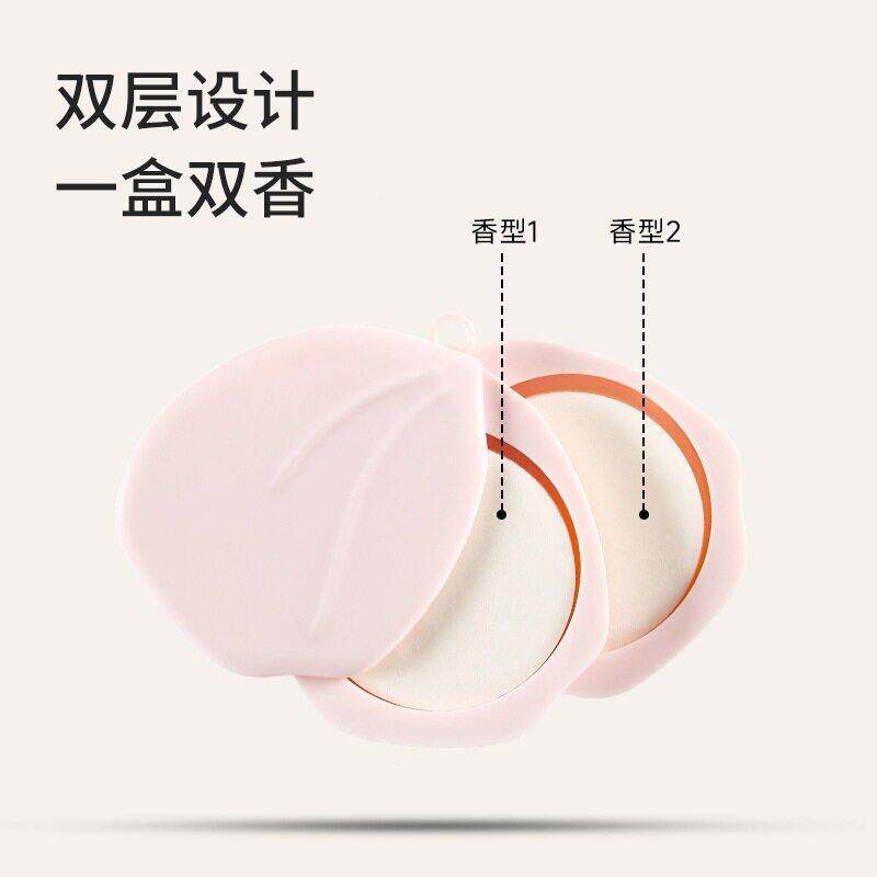 次香皂片双层花香NNL洗片皂纸一性肥皂纸学生随身携带手CL