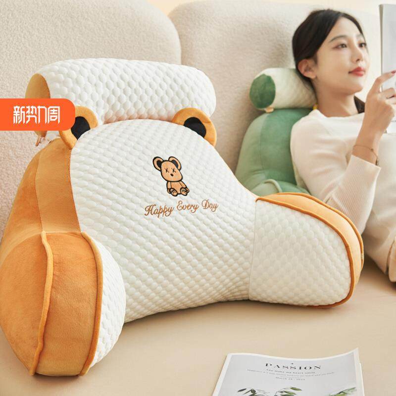 日本进口MUJIE床头靠垫软包护腰靠枕大靠背沙发抱枕床上看书枕头,居家布艺,床头靠垫,淘宝优惠券,粉丝福利购,淘宝优惠卷