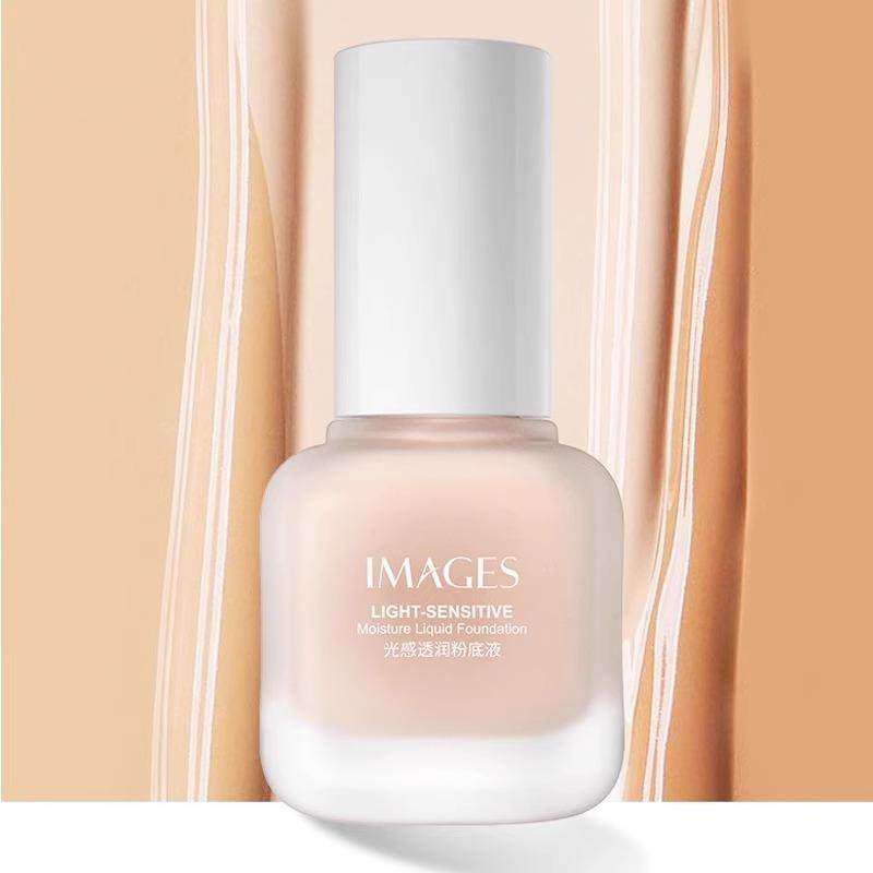 养肤粉底液遮瑕滋润持久油皮不脱妆油皮专柜品牌店官方正品