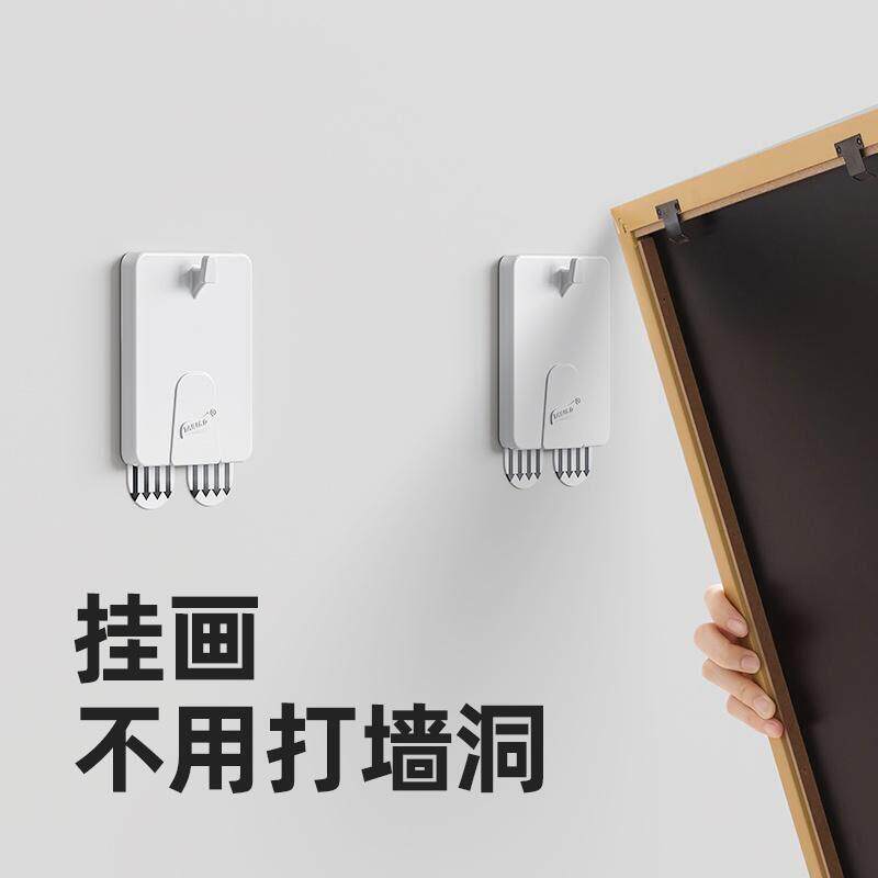 德国品质免打孔相框挂钩装饰画粘钩婚纱照艺术照无痕钩挂画神器