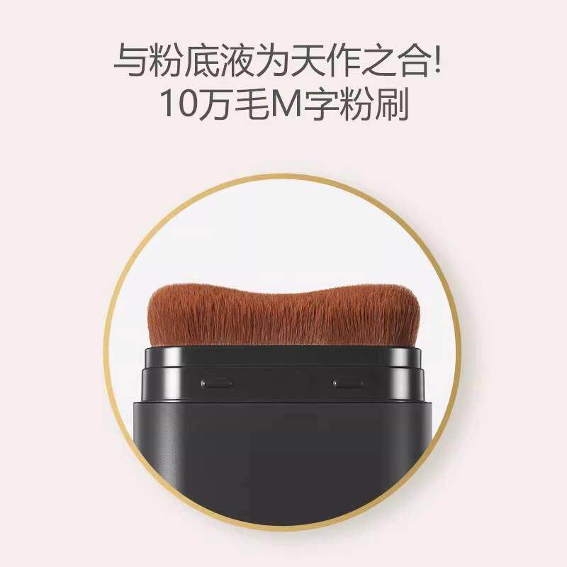 一抹遮瑕!水光肌双底XXP头粉棒油肌防持久奶水不脱妆遮瑕膏