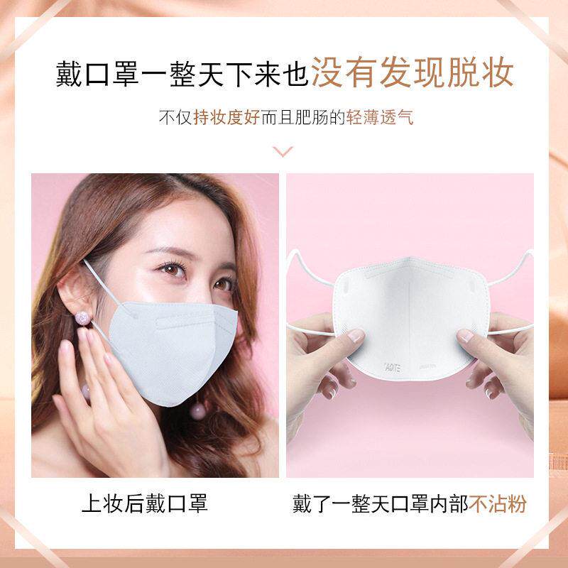 推荐干粉液脱持久不妆皮HZV油皮保湿控油底bb霜遮瑕裸妆女正品
