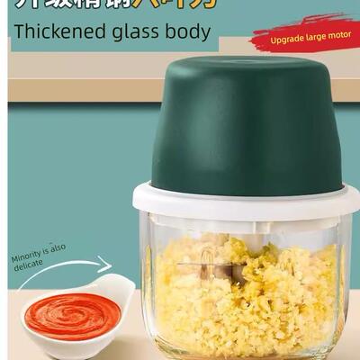 日本进口精工蒜泥神器电动打蒜器捣蒜器搅蒜器绞肉蒜蓉拉蒜家用