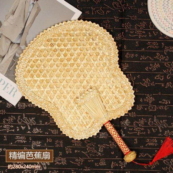 大蒲扇老式扇子夏天舞蹈纳凉草编芭蕉扇竹中国风葵扇古风凉扇