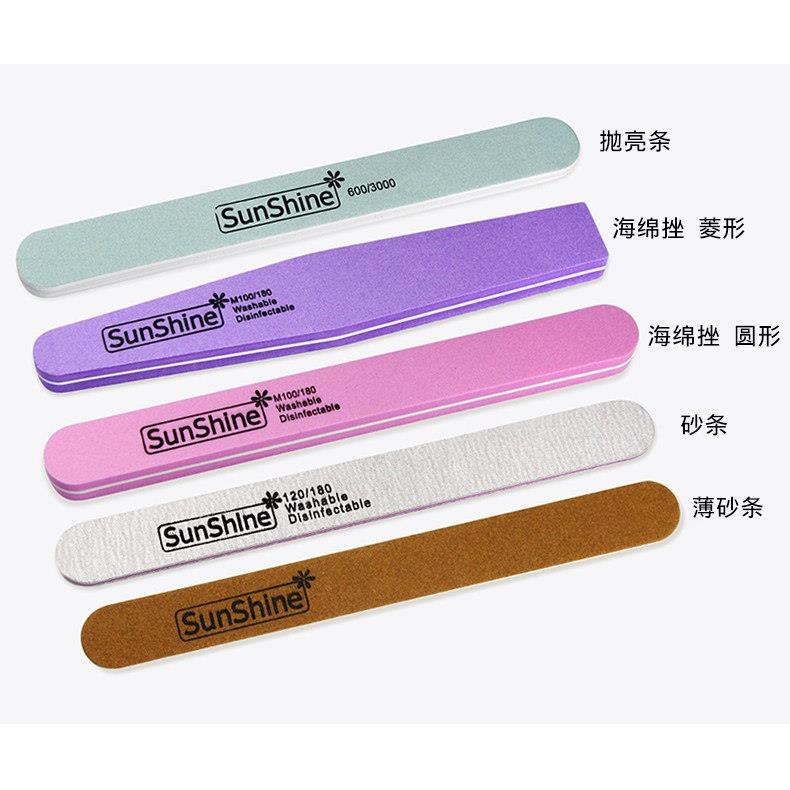 美甲搓条指甲打磨锉磨甲工具套装修磨砂条 指甲抛光条 工具